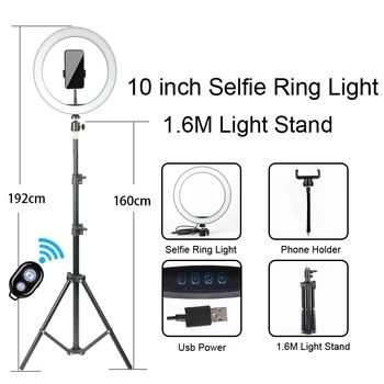 Skaistumkopšanas aptumšojami LED selfie gredzenu gaismas USB spraudnis ar dažādām specifikācijām statīvs,piemērots selfie un live broadcast
