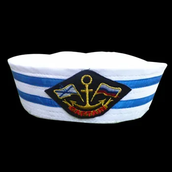 Smieklīgi Bērnu, Pieaugušo Balto Kapteinis Jūrnieki Laiva Blue Militārā Cepure Navy Jūras Vāciņš Ar Enkuru Grupa Cosplay Kostīms, Cepure, Aksesuāri