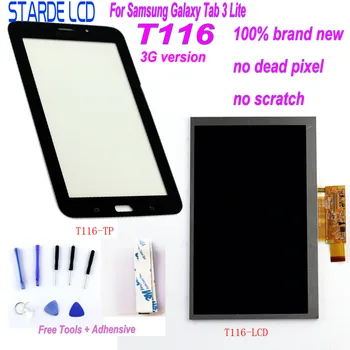 Starde LCD Samsung Galaxy Tab 3 Lite T116 SM-T116 3G Versiju, LCD Displejs, Touch Screen Digitizer Sajūtu ar Bezmaksas Rīkiem
