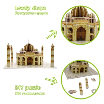 Taj Mahal Ēku čaulu Kartona 3D Puzzle Bērniem Rotaļlietas Spēle Hobijs DIY Pasaules Slaveno Atrakcijas Modelis Komplekti Bērnu Izglītojošās Rotaļlietas