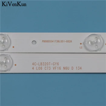 TV Spuldzes LED Apgaismojums Sloksnes THOMSON 32HS3013 FHD Bar Komplekts LED Lentes JL.D32061330-004AS-M 4C-LB320T-JF3 4C-LB320T-GY6 Valdnieki