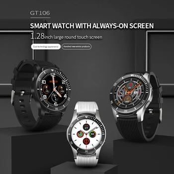 Zsx Gt106 Karstā Čempions Smartwatch Ar Apaļu Smart Skatīties Sporta Sirds Ritma Mehāniskās Apakšā Gaidīšanas Smart Dial Skatīties