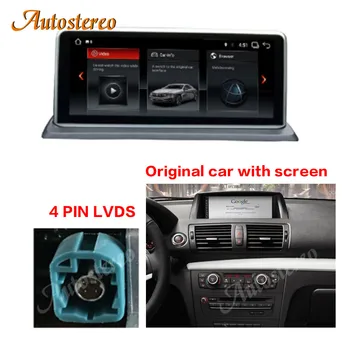 ZWNAV IPS Auto Stereo Uztvērēju BMW E87 E81 E82 E88 Android 9.0 Sistēma, 4+64G RAM, GPS Navi Ekrāns, WIFI Google Carplay Idrive