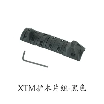 Āra sporta XTM neilona handstop Gēla lodīšu ieroci Jinming 8 9 handguard dzelzceļa segtu pielāgošanas piederumu CS rotaļlietas